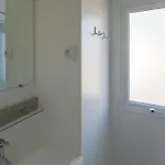 Rcn La Bastide En Ardèche 5*